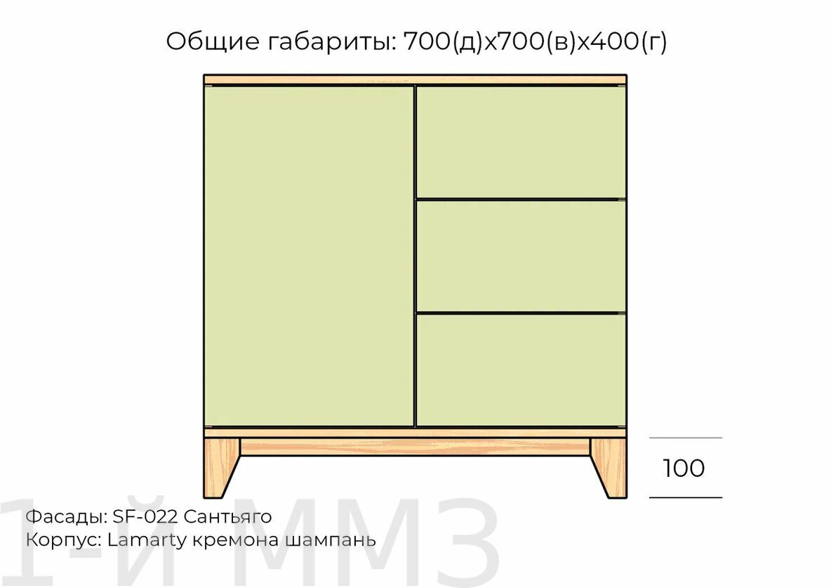 Мдф сантьяго sf 022